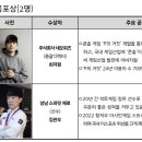 주식회사 로커스 이미지