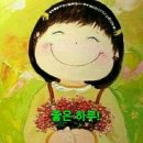 웃음약국 이미지