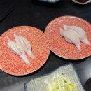 진주초밥 이미지