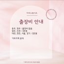 이피스튜디오 이미지