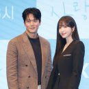 하석진 카카오 검색결과