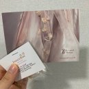 라클스토어