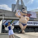 2025 흠뻑쇼 티켓 오픈, 흠뻑쇼 패션 추천 및 주인장 코디 후기
