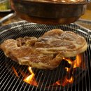 궁참숯구이 네이버블로그