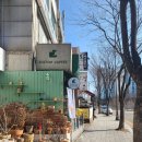 커스텀커피 성복점 이미지
