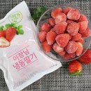 농업회사법인 이장님닷컴(주)