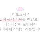 시원안경 이미지