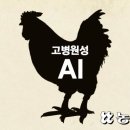 유전1농장 이미지