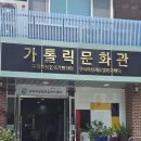 대한인력개발 이미지