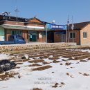 은천마을회관 이미지