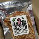 대박건어물 이미지