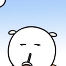 샤브향 연산점 이미지