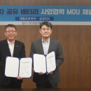대림오토바이 - 영광군 신남로 142-1 | 대림오토바이