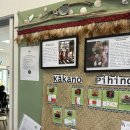 수완초교 | 영어 유치원 졸업 후 어디로? 수완동 수완초 영어학원 리얼 후기