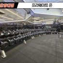 인계삼거리 이미지