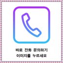 비지니스모텔 이미지