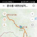 보경사 주차장2 화장실 이미지