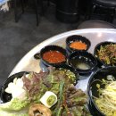왕십리곱창구이 이미지