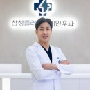 소리코이비인후과의원 이미지