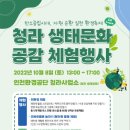 문화공감 - 부산진구 가야공원로63번길 44 | 문화공감