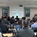 에코플러스이앤씨 이미지