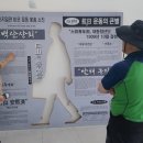 설뫼농장 네이버블로그