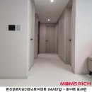 완주푸르지오더퍼스트아파트 84A타입 맘스리치 매트 시공했어요.