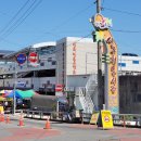 성주전통시장주차장 이미지