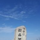 회생당약국 이미지