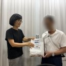 수제한의원 이미지