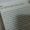 양리샘터 이미지