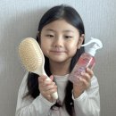 유아헤어미스트 추천 엉킨 머리 해결! 앙또미뇽 키즈헤어에센스 + 돈모브러쉬 후기