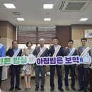 안동상공회의소 이미지