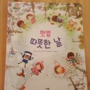 (주) 아람비 네이버블로그