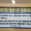 대한민원행정사사무소 이미지