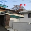 서울성북초등학교 이미지