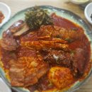 매콤한 음식이 땡길땐!! 코다리찜