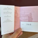 써트짐 | [호캉스] 5성급 호텔 조선 팰리스 서울 강남 그랜드 마스터스룸 숙박 후기(엠블럼친자들)