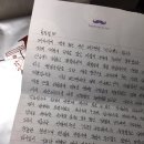 (주)퀸스소프트 | 차가운 배 안나퀸스 소프트 허그워머로 따뜻하게 해요^^