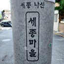 정자마루서점 이미지