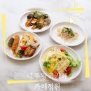 6445 | 나주가볼만한곳, 나주왕곡카페 "카페 정원" 브런치뷔페 후기