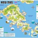 5월 금오도 특별산행 이미지