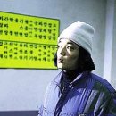 신장개업