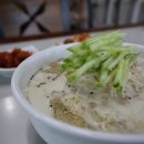 칠보 보건지소 이미지