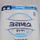 (주)소프트아쿠아 이미지