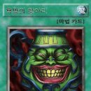 박가부대찌개 이미지