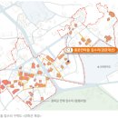 동문안마을 집수리 이미지