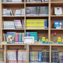 늘배움터작은도서관 이미지