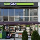 CU 성북센터피스점 이미지