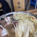 항아리얼큰이칼국수 이미지